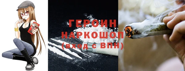 ешки Алексин