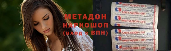 спиды Алексеевка