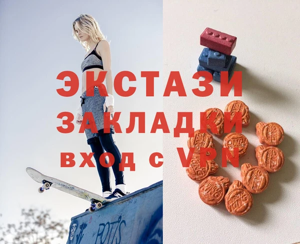 а пвп мука Алзамай