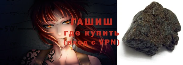 а пвп мука Алзамай