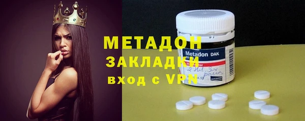 спиды Алексеевка