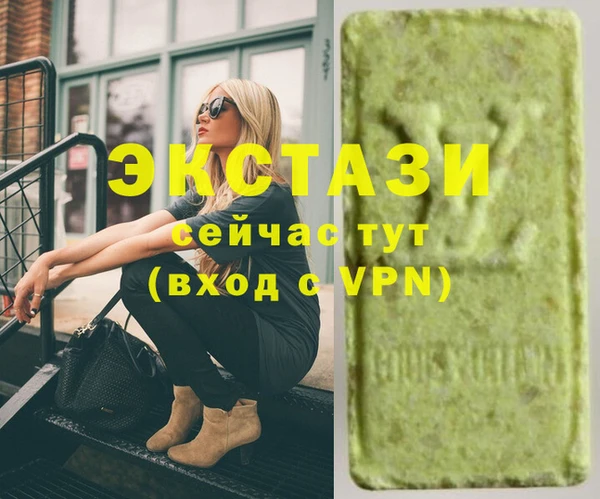ешки Алексин