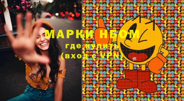 спиды Алексеевка
